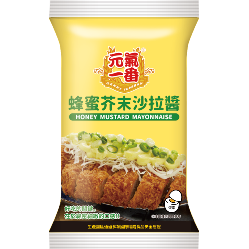 蜂蜜芥末沙拉醬 500g