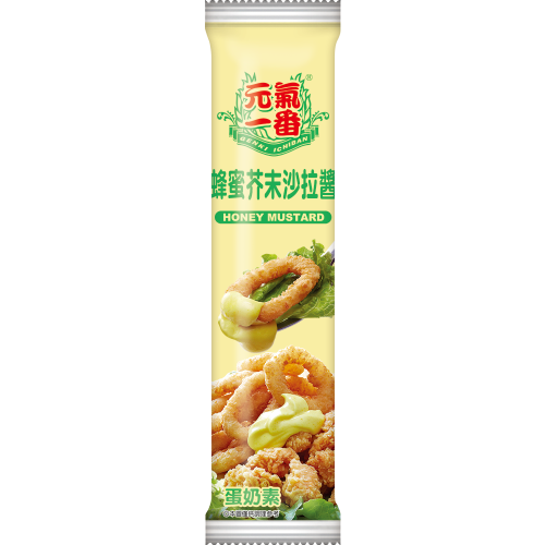 蜂蜜芥末醬 100g(冷藏)