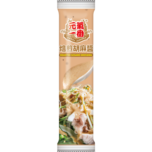 焙煎胡麻醬 100g(冷藏)