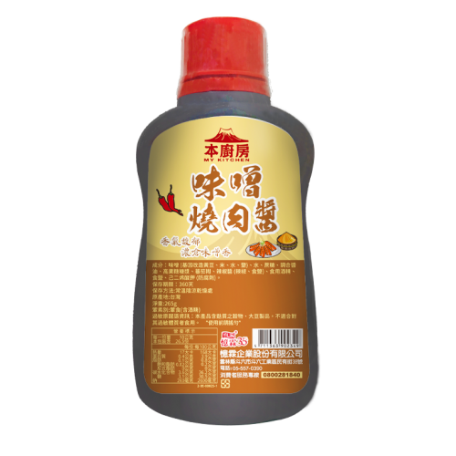 家庭用 本廚房 味噌燒肉醬265g