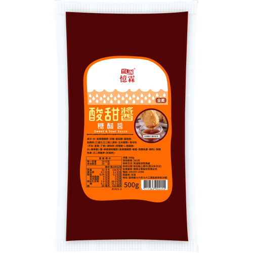 酸甜醬(糖醋醬) 500g 袋裝