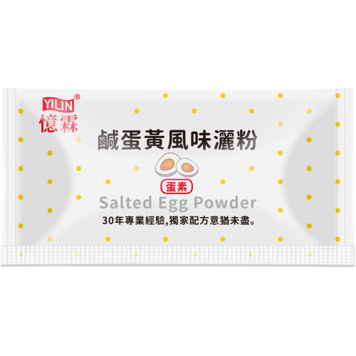 鹹蛋黃風味灑粉 2g 隨手包