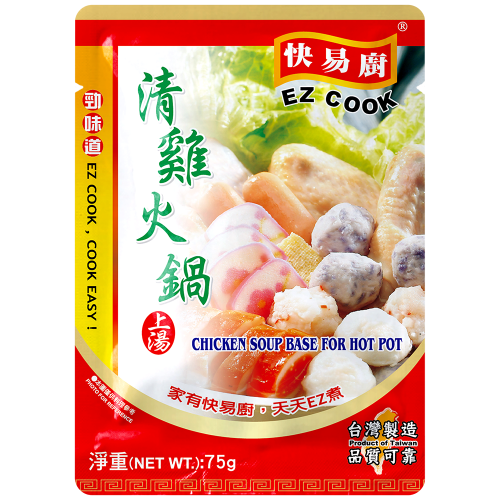 憶霖醬料包 快易廚 清雞火鍋上湯 75g