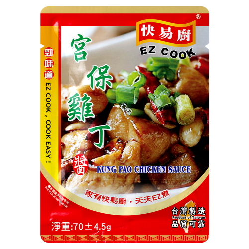 憶霖醬料包 快易廚 宮保雞丁70g