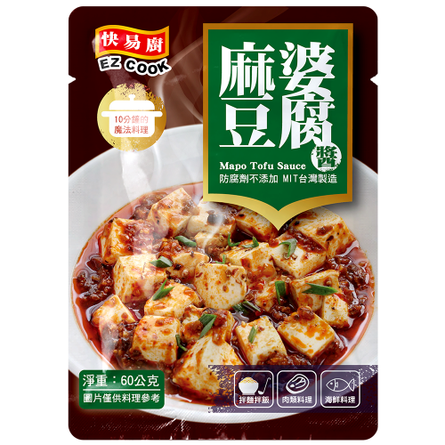 憶霖醬料包 快易廚 麻婆豆腐 60g