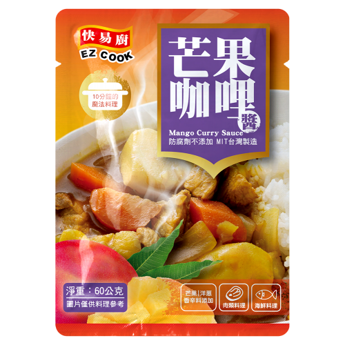 憶霖醬料包 快易廚 芒果咖哩 60g