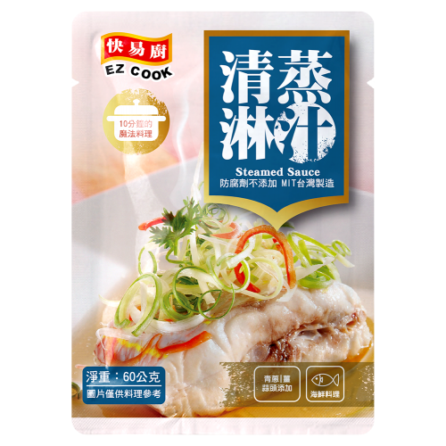 憶霖醬料包 快易廚 清蒸淋汁 60g