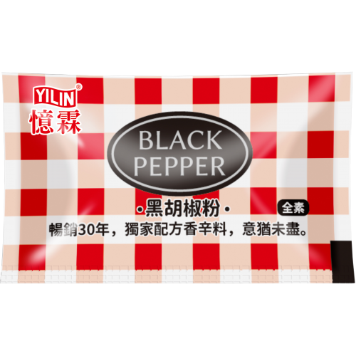 黑胡椒粉 1g