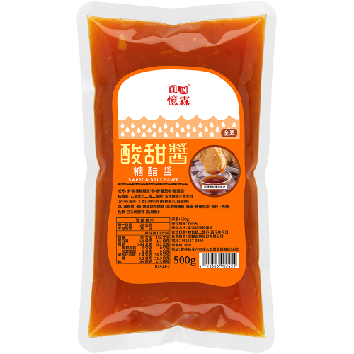 酸甜醬(糖醋醬) 500g 袋裝