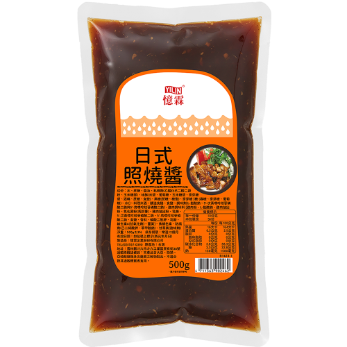 日式照燒醬 500g 大袋裝