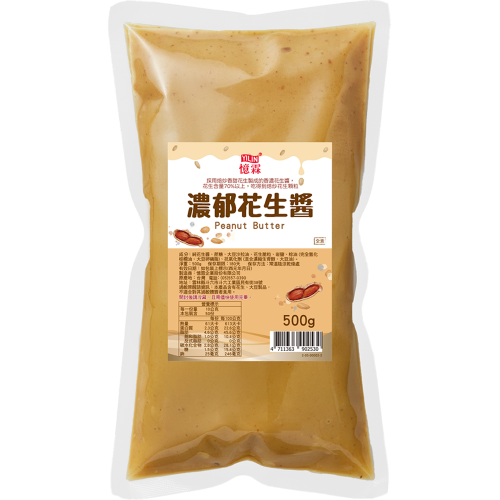 濃郁花生醬 500g