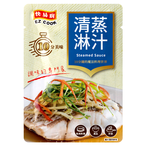 憶霖醬料包 快易廚 清蒸淋汁 60g