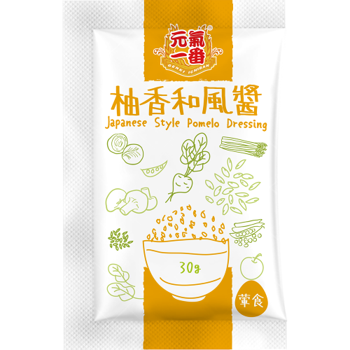 柚香和風醬 30g