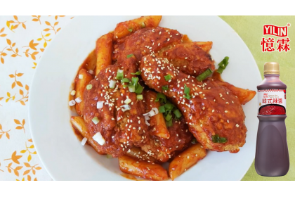 【憶霖】不用去韓國也可以在家做的歐巴料理►韓式炸雞&韓式年糕