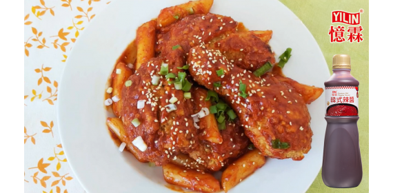 【憶霖】不用去韓國也可以在家做的歐巴料理►韓式炸雞&韓式年糕